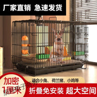 Foldable Indoor Rabbit Cage with Removable Tray and Accessories for Small Animals