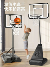 Adjustable Kids Basketball Hoop Toy Set for Indoor Outdoor Play