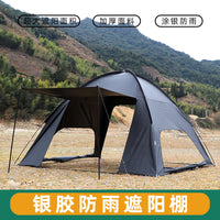 Outdoor Large Camping Canopy Tent Sunshade UV Protection Beach Shelter