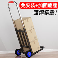 Foldable Hand Cart with Wheels for Shopping, Luggage, and Moving