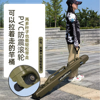 Haoyu Small Large Capacity Sea Fishing Expedition Rod Barrel with Wheels Portable Anti-Collision Telescopic Fishing Tackle Bag Waterproof Bag