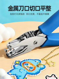 Perler Bead Puncher Kit with Tweezers for DIY Keychain Pendants, 3mm Hole Punch Tool