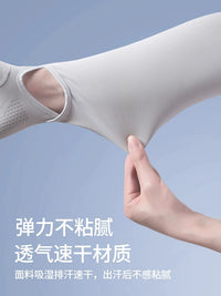 UV Protection Cooling Arm Sleeves for Women - Sun Protection for Driving & Cycling