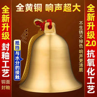 Antique Brass Hanging Bell for Home Decor & Pet Charm