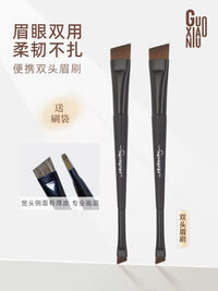 Guo Xiaoniu Portable Double-Ended Eyebrow and Eyeliner Brush for Wild Brows and Eye Makeup