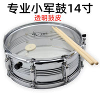 Professional 14-inch Snare Drum with Transparent Drumhead for Performance and Marching Band