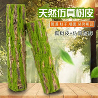 Artificial Moss Bark Roll for Pipe Decoration and Landscaping
