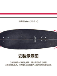 Skateboard Edge Protector Strip for Longboards and Surfskates