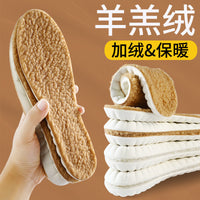 Latex Lambswool Thermal Insoles for Winter Boots and Athletic Shoes