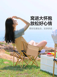 Portable Folding Camping Chair and Table Set for Outdoor Picnic Fishing Beach