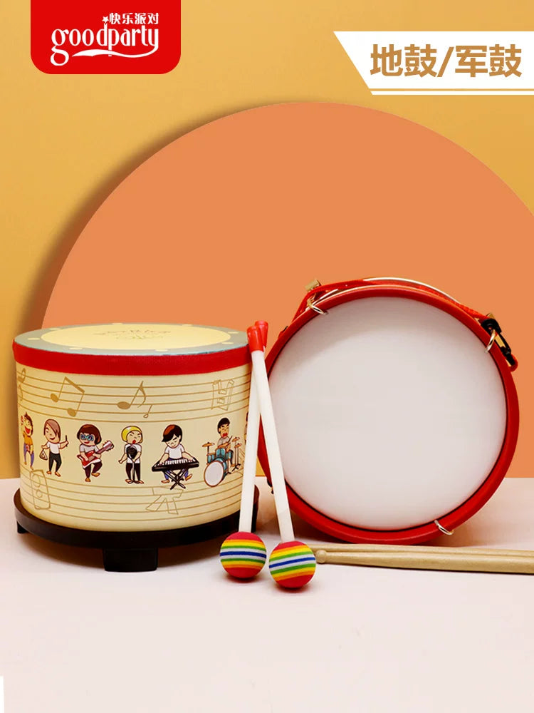 Orff Percussion Instrument Floor Drum Set for Kids, Kindergarten Performance Drum