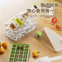 Press-Type Ice Cube Tray with Lid, Food-Grade, for Homemade Ice and Refrigerator Storage