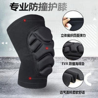 Tactical Soft Shell Knee and Elbow Pad Set for Outdoor Sports and Training