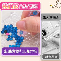 Glow-in-the-Dark Magic Fuse Beads Kit for Kids, DIY Educational Craft Toy