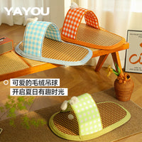 Summer Pet Cooling Mat for Dogs and Cats, Rattan Weave Ice Pad for Kennels and Beds
