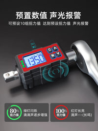 Adema Digital Torque Meter with Bluetooth Connectivity and PC Data Transfer, 4 Units
