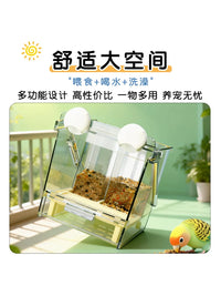 Pet Parrot Feeder and Bath Tub for Budgies, Cockatiels, and Parakeets
