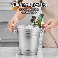 304 Stainless Steel Ice Bucket for Champagne and Wine, Large Capacity Bar Cooler