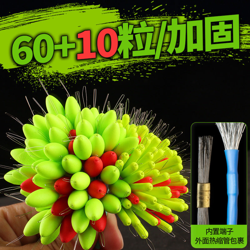 Aohu Seven-Star Floating Bobber Beans, CVA Material, 60+10 Pcs, Non-Absorbent Fishing Floats