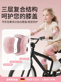Kids' Cycling Knee and Elbow Pads for Skating and Sports, Lightweight EVA Protection