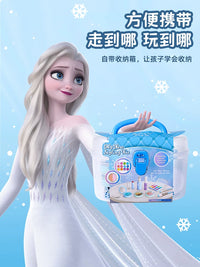 Elsa Princess Kids Makeup Toy Set Non-Toxic Play Cosmetic Kit for Girls