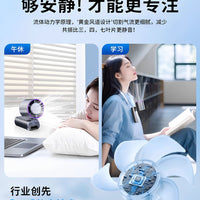 Portable Handheld USB Rechargeable Cooling Fan with Digital Display