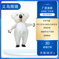 Inflatable Koala Mascot Costume for Performance and Cosplay