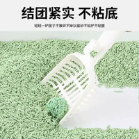 Tofu Cat Litter, Odor Control, Low Dust, Fast Clumping, Large Granule, Mixed Cat Litter