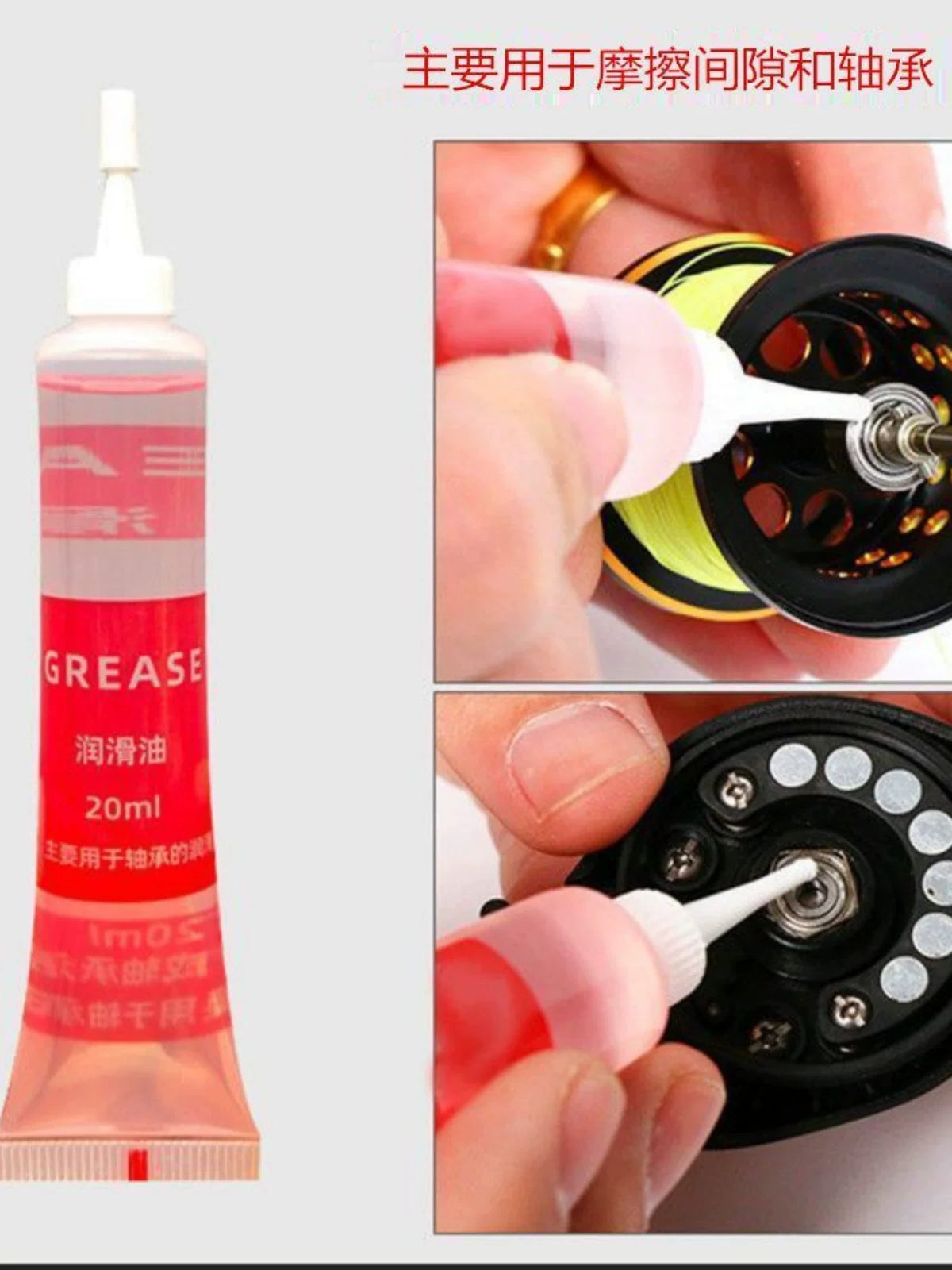 Fishing Reel Lubricant and Grease Maintenance Kit for Spinning, Baitcasting, and Drum Reels