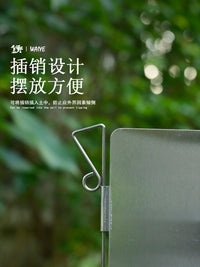 Outdoor Folding Aluminum Alloy Windshield for Camping Stoves