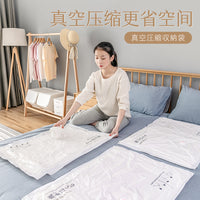 Vacuum Storage Bags for Clothes and Bedding with Optional Electric Pump