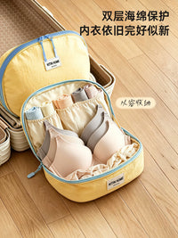 3-in-1 Waterproof Travel Underwear Organizer Bag for Socks and Lingerie
