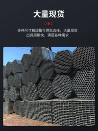 Thick-Walled Hot-Dip Galvanized Steel Pipe Hollow Round Tube Fence Post Grape Trellis Climbing Frame Triangle Iron Ground Pile Wire Mesh