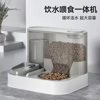 Automatic Pet Feeder with Double Stainless Steel Bowls and Water Dispenser for Cats and Dogs
