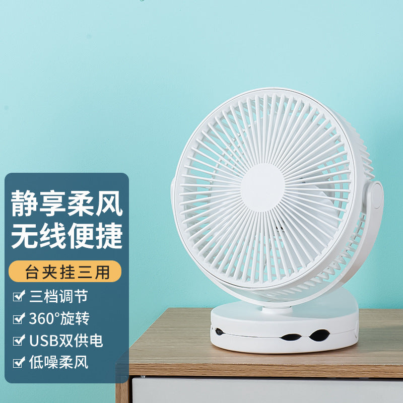 Portable USB Clip-on Fan with 3 Speeds for Desk, Wall, or Outdoor Use