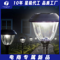 Solar Powered Lawn Shadow Light with Striped Lampshade for Garden Pathway Decoration