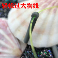 Extended Competition Fishing Float Seat for Large Fish Long Casting