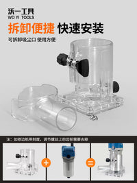 Woodworking Dust Collection Cover for Trimmer Router, Thickened Shockproof Base Shell with Dust Extraction
