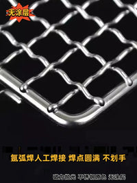 304 Stainless Steel Square BBQ Grill Grate with Legs for Baking and Drying