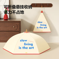 Insulated Foldable Food Cover Tent for Dining Table - Dustproof & Insect-Proof