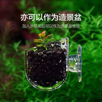Aquarium Fish Feeder Ring Floating Food Feeding Station with Suction Cup