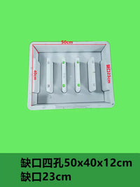 Rectangular Plastic Mold for Concrete Drainage Ditch Covers, 50x30x6cm, Five-Hole Design