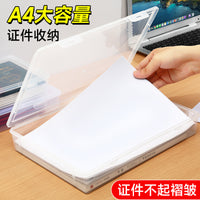 Document Storage Box for Important Family Files Certificates and Birth Certificates