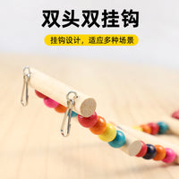 Parrot Ladder Bird Cage Toy for Chewing and Climbing