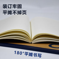 A5/B5 Kraft Paper Notebook for School & Office, Lined Pages, Thickened Paper