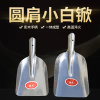 Mini Garden Shovel for Pet Waste, Gardening, and Kids