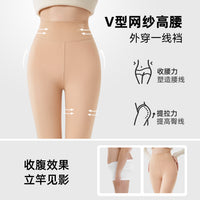 Women's Fleece Lined Thermal Tights with High Waist and Tummy Control, Footed/Stirrup Options