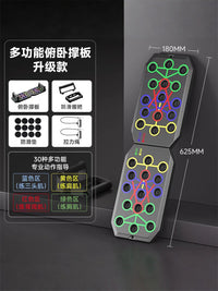 Multi-functional Foldable Push-up Board with Non-slip Handles for Home Chest, Shoulder, Back, and Triceps Workout