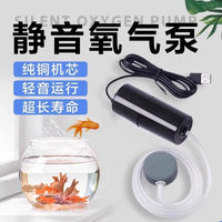 Portable USB Aquarium Air Pump for Fish Tank, Mini Silent Oxygen Aerator for Fishing