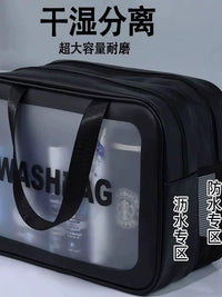 Wet Dry Separation Toiletry Bag for Travel, Swimming, and Daily Use - Portable Waterproof Large Capacity Cosmetic Organizer